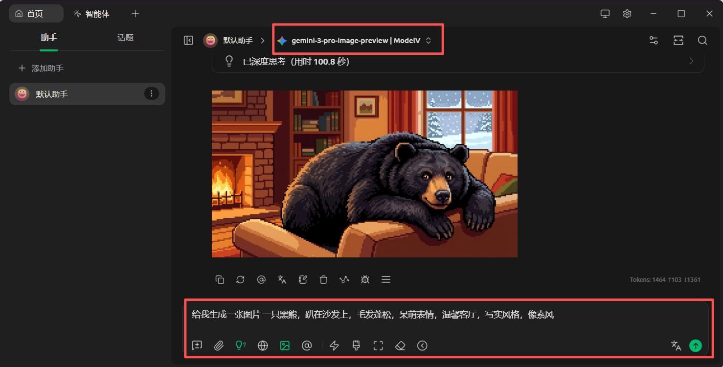 2-ZKKj.png